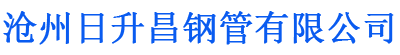 遵义螺旋地桩厂家